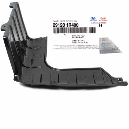 GENUINE Engine Under Cover RIGHT PASSENGER for 12-17 Hyundai Accent 291201R400