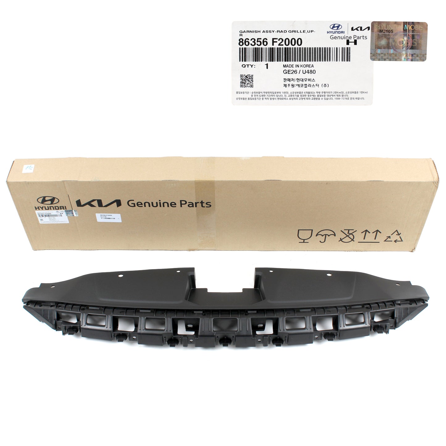 GENUINE Radiator Grille Upper Cover Shield for 17-18 Hyundai Elantra 86356F2000