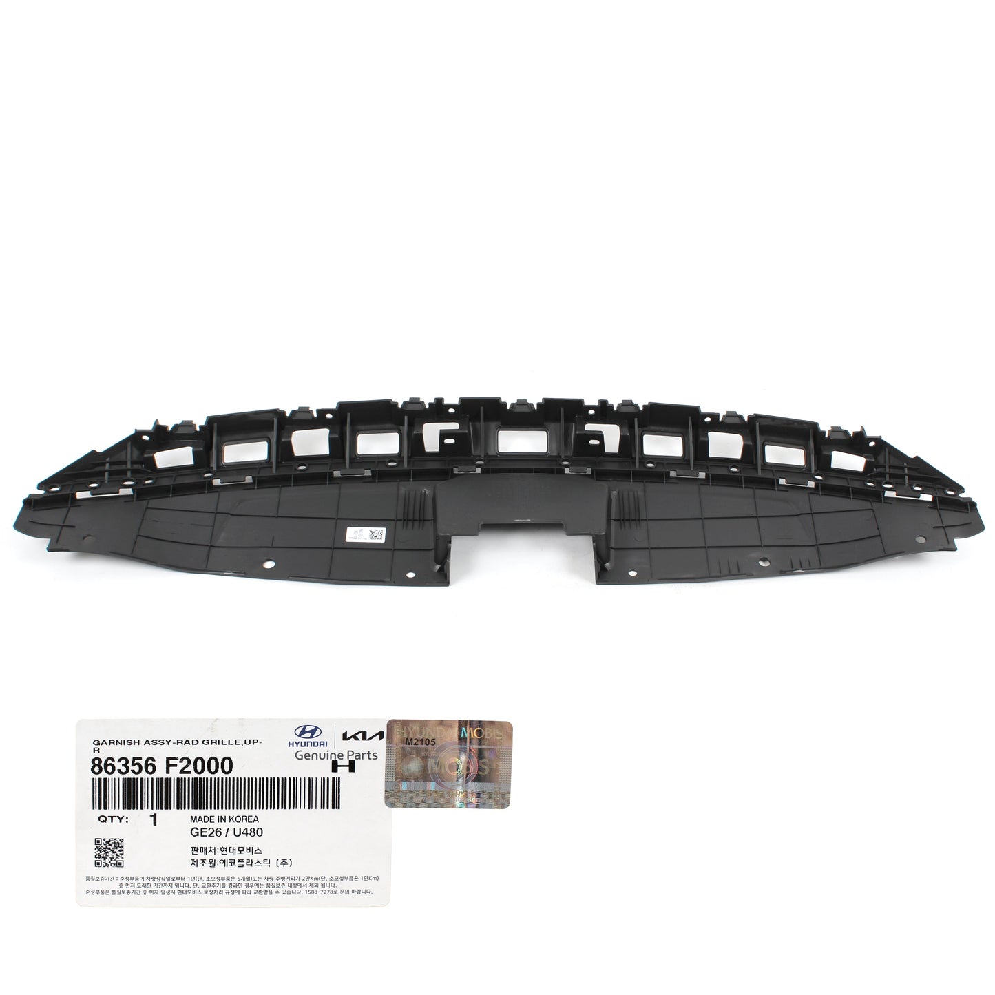 GENUINE Radiator Grille Upper Cover Shield for 17-18 Hyundai Elantra 86356F2000