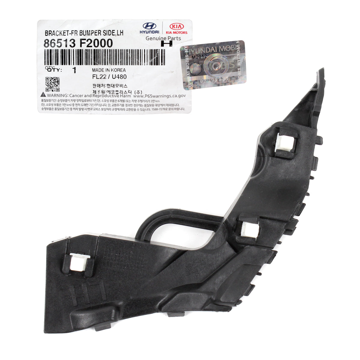 GENUINE Front Bumper Bracket LEFT & RIGHT for 17-18 Hyundai Elantra 86514F2000