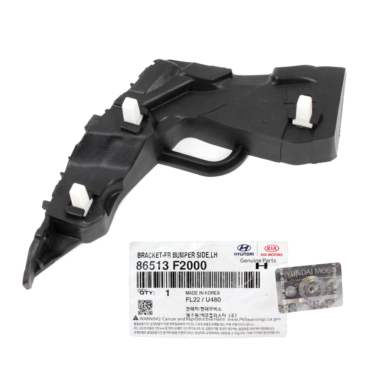 GENUINE Front Bumper Bracket LEFT & RIGHT for 17-18 Hyundai Elantra 86514F2000