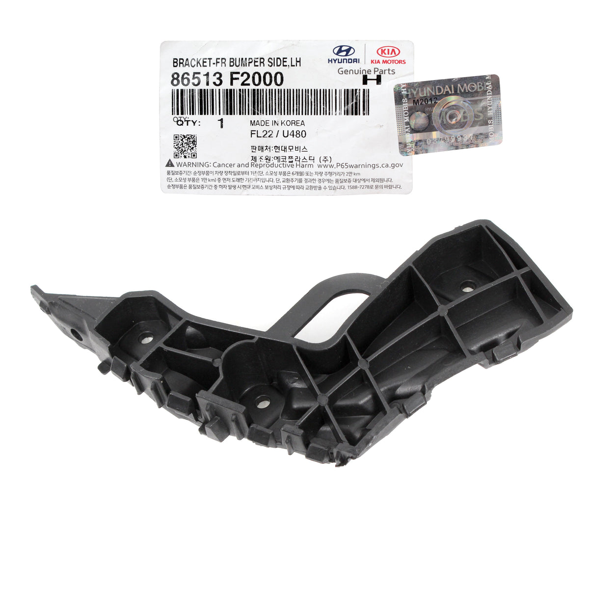 GENUINE Front Bumper Bracket LEFT & RIGHT for 17-18 Hyundai Elantra 86514F2000