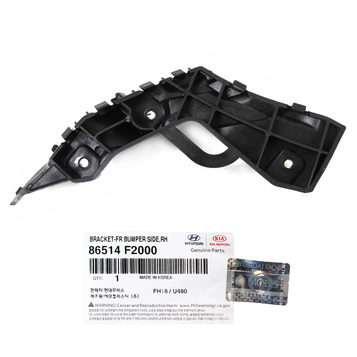 GENUINE Front Bumper Bracket LEFT & RIGHT for 17-18 Hyundai Elantra 86514F2000
