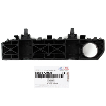 OEM Front Bumper Bracket PASSENGER for 14-18 Kia Forte Forte5 / Koup 86514A7000