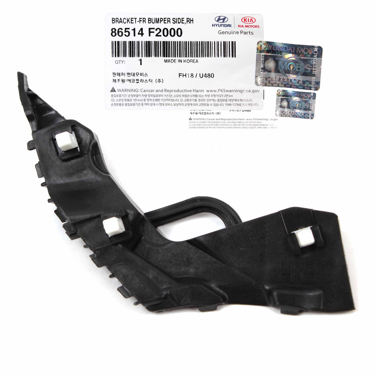 GENUINE Front Bumper Bracket LEFT & RIGHT for 17-18 Hyundai Elantra 86514F2000