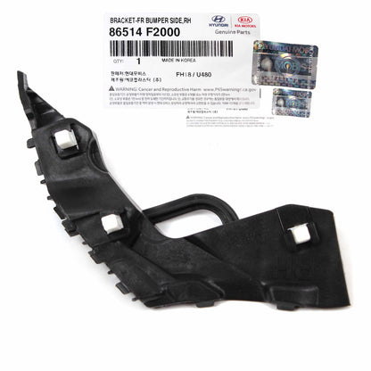 GENUINE Front Bumper Bracket LEFT & RIGHT for 17-18 Hyundai Elantra 86514F2000