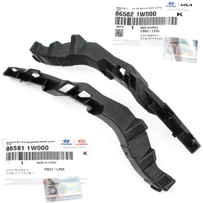 OEM Front Bumper Bracket RIGHT PASSENGER for 2012-15 Kia Rio Sedan 865821W000