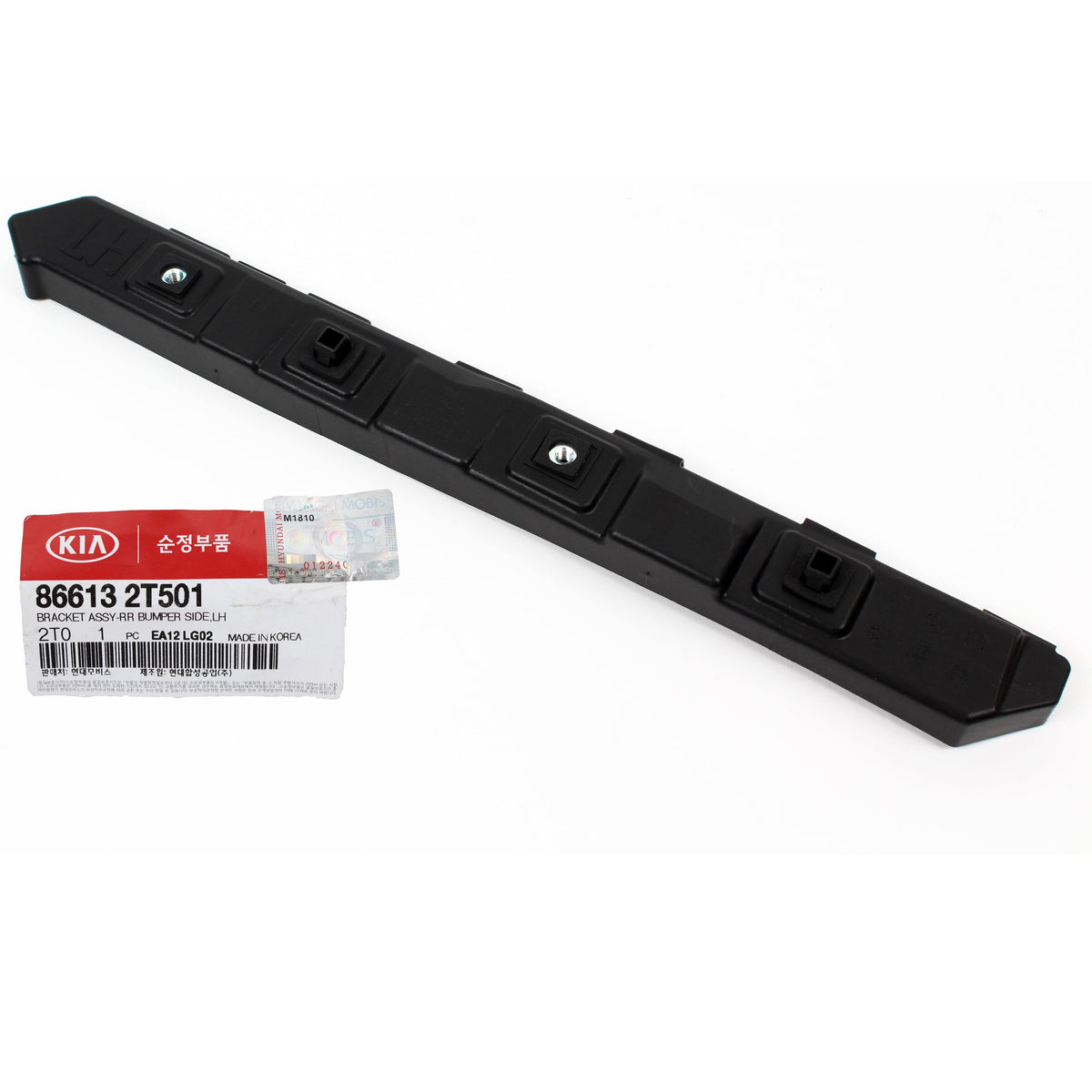 GENUINE Kia Rear Bumper Bracket LT & RT SETS for 2014-2015 Optima 866132T501