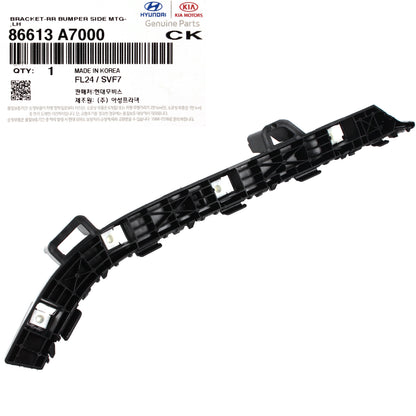 GENUINE Rear Bumper Bracket LEFT DRIVER for 14-18 Kia Forte Sedan 86613A7000
