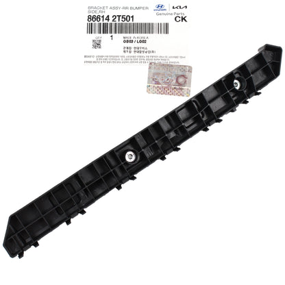 GENUINE Rear Bumper Bracket RIGHT PASSENGER for 14-15 Kia Optima 866142T501