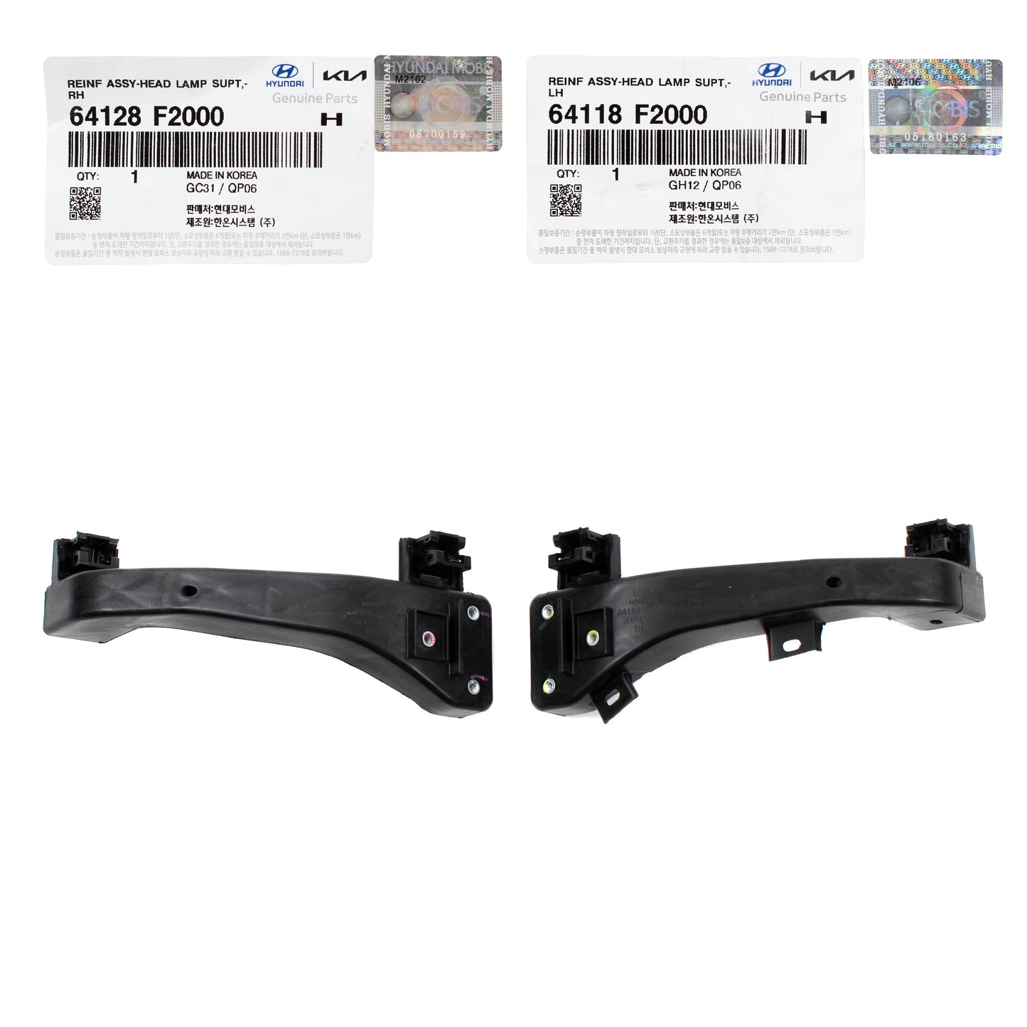 GENUINE Headlight Support Bracket RIGHT for 17-20 Hyundai Elantra 64128F2000