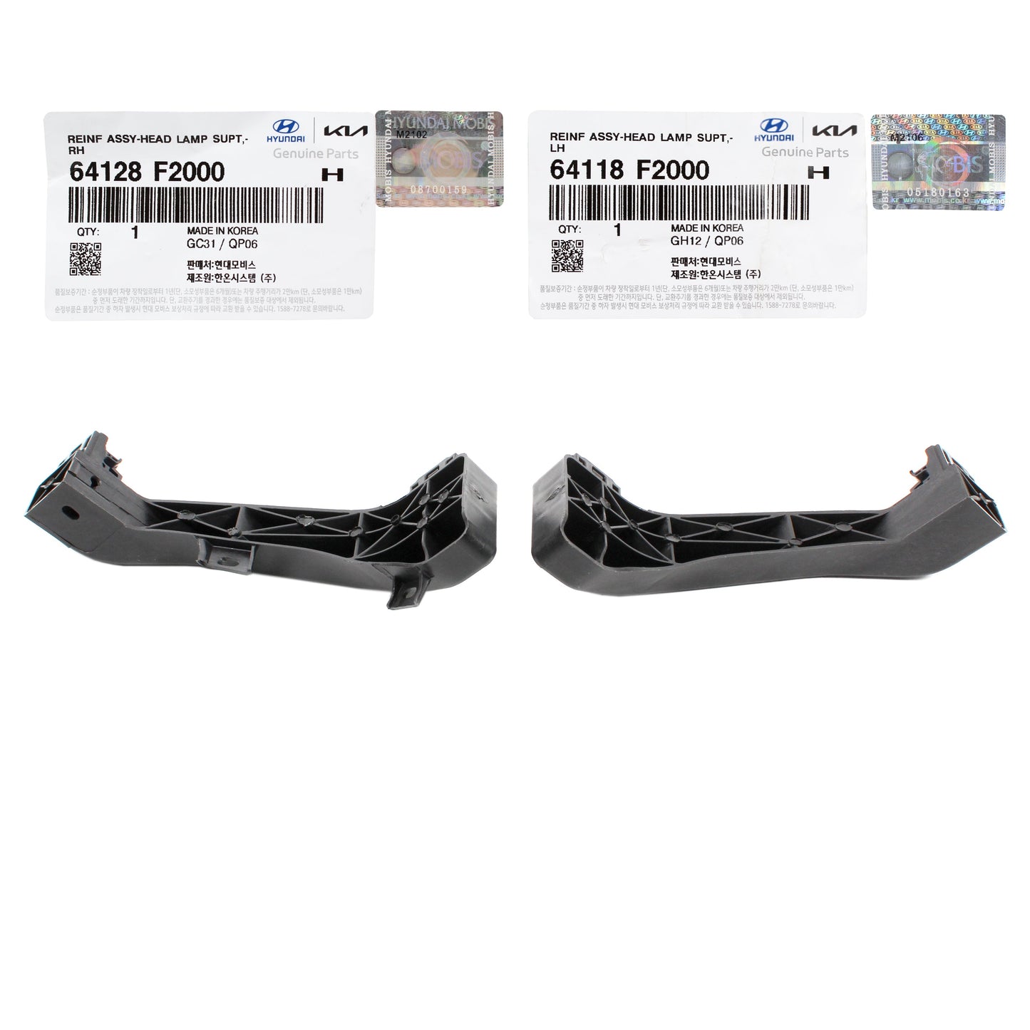 GENUINE Headlight Support Bracket RIGHT for 17-20 Hyundai Elantra 64128F2000