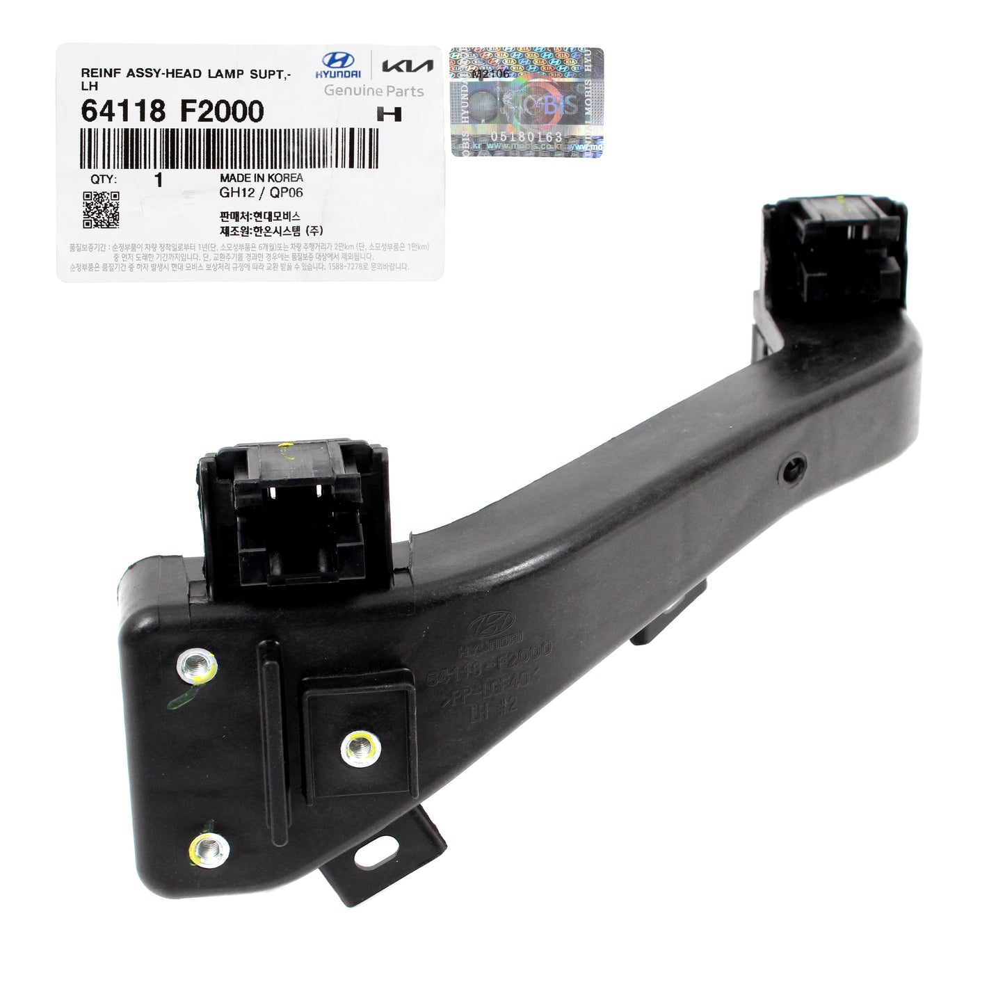 GENUINE Headlight Support Bracket LEFT for 17-20 Hyundai Elantra 64118F2000