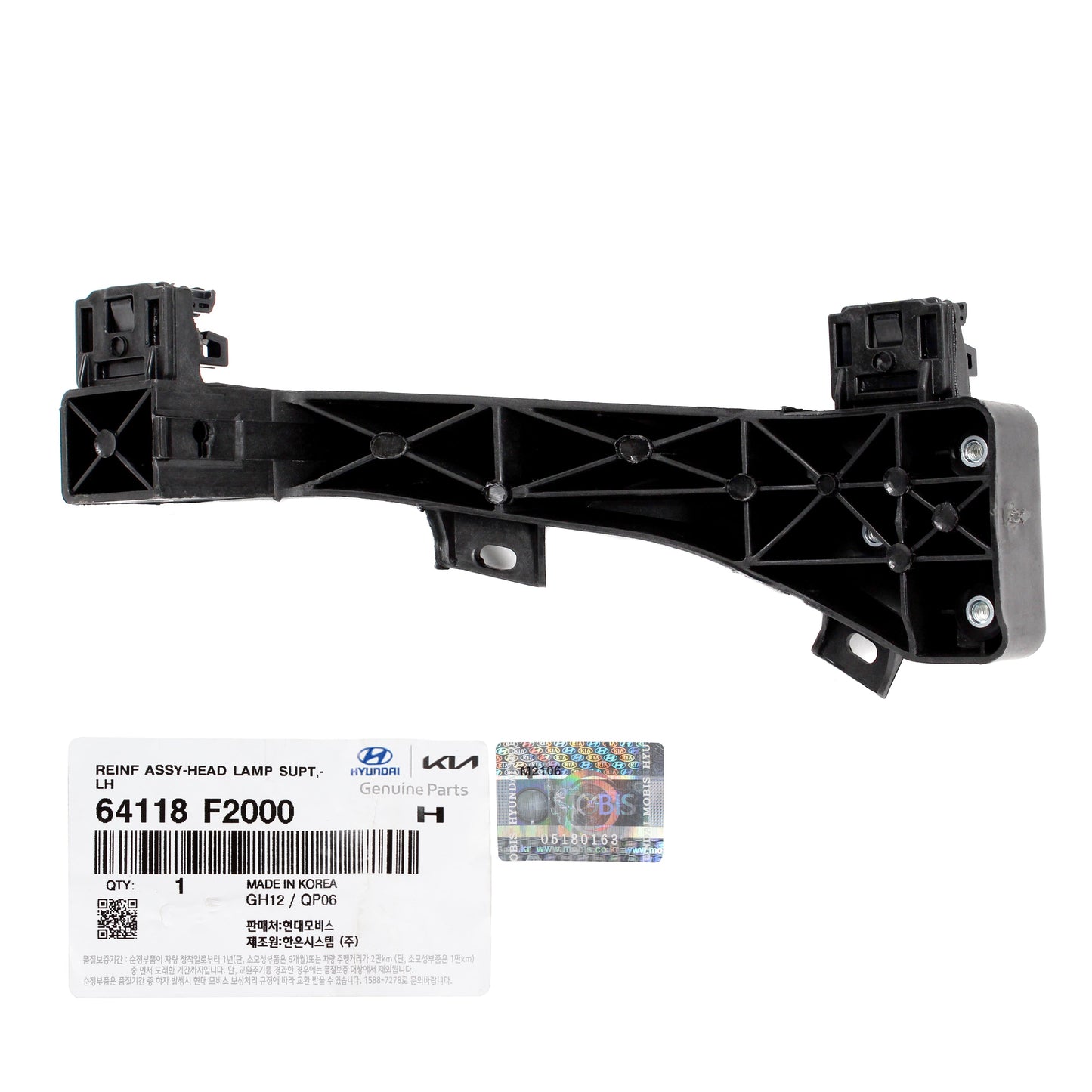 GENUINE Headlight Support Bracket LEFT for 17-20 Hyundai Elantra 64118F2000