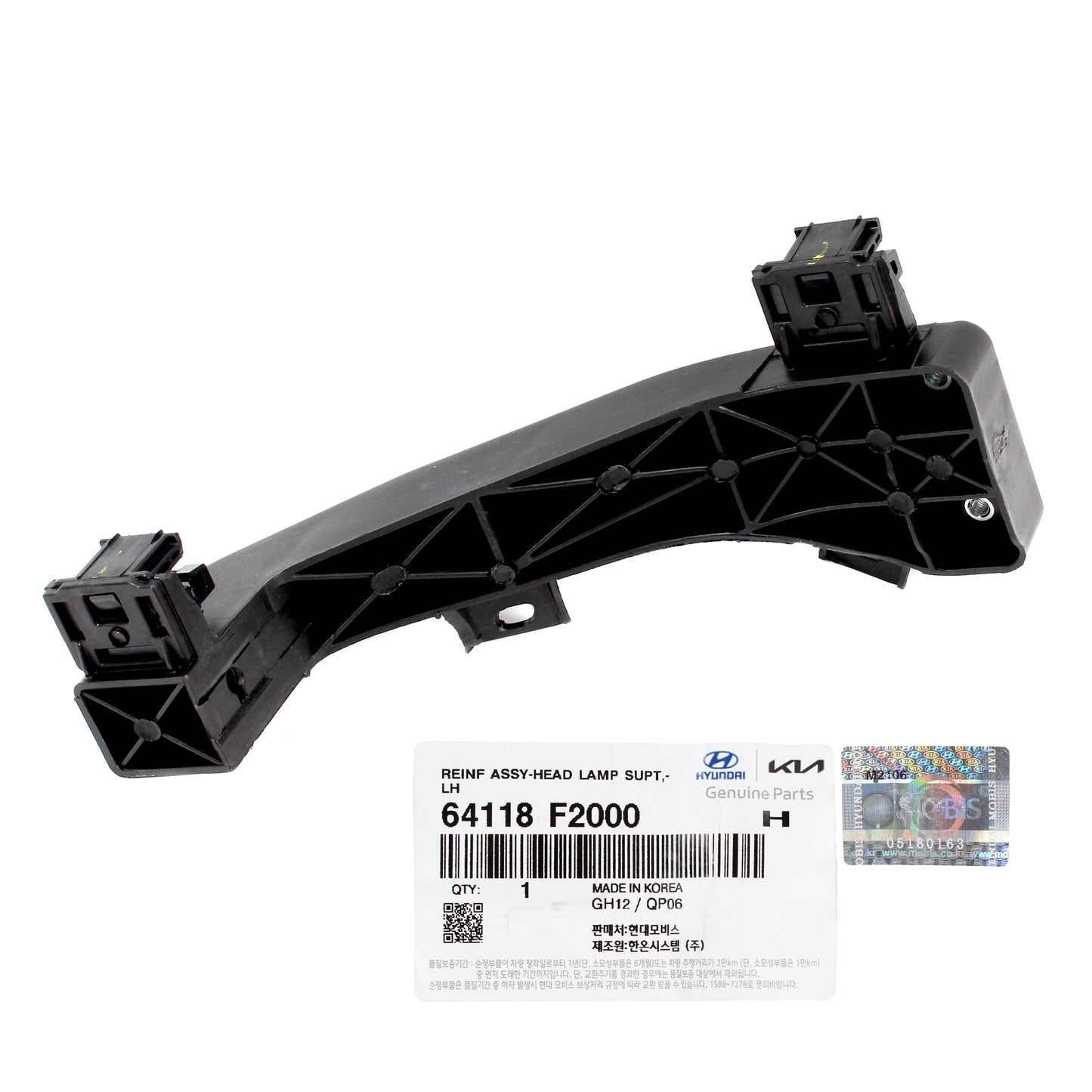 GENUINE Headlight Support Bracket LEFT for 17-20 Hyundai Elantra 64118F2000