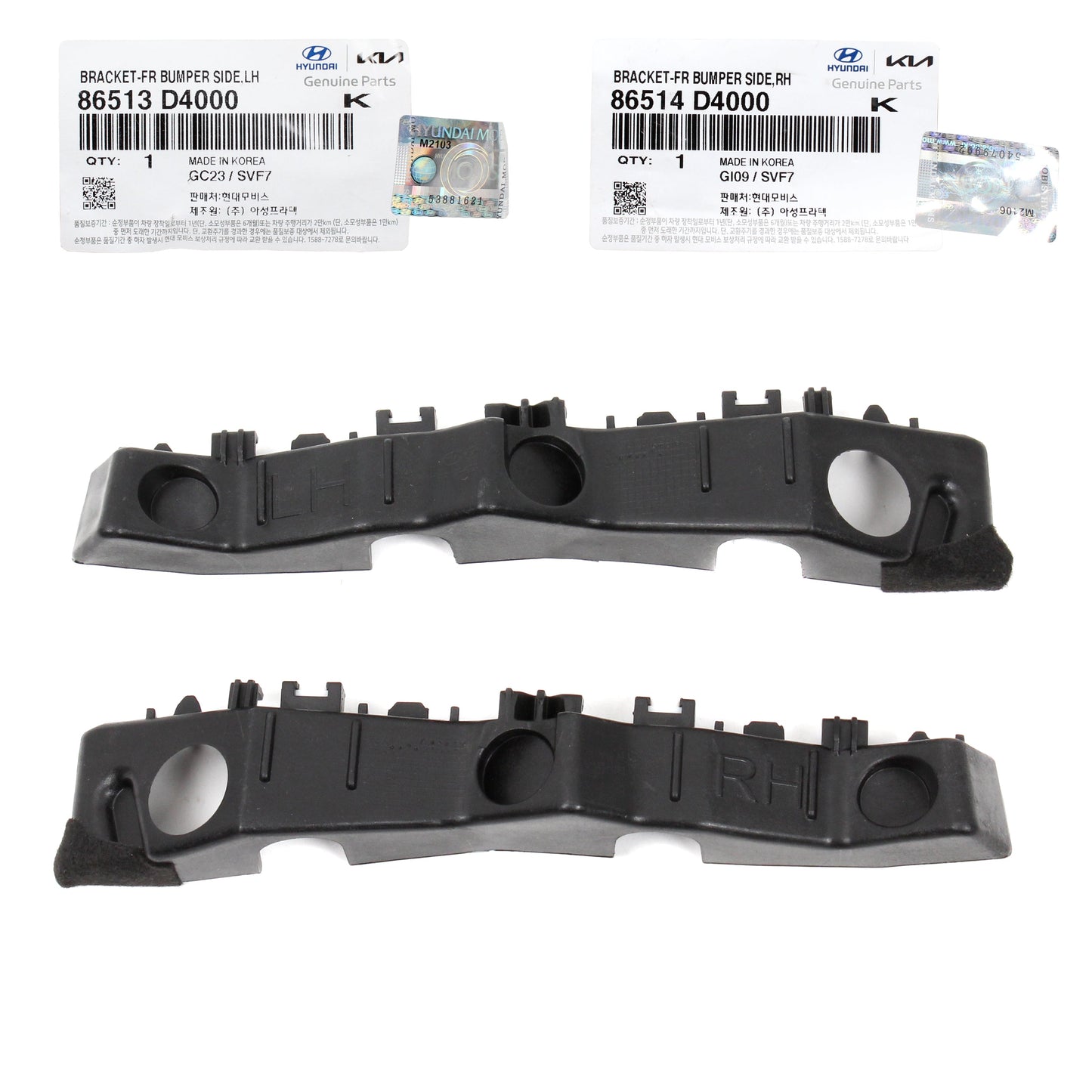 GENUINE Kia Optima 2016-2020 for Front Bumper Bracket LEFT & RIGHT 86514D5000