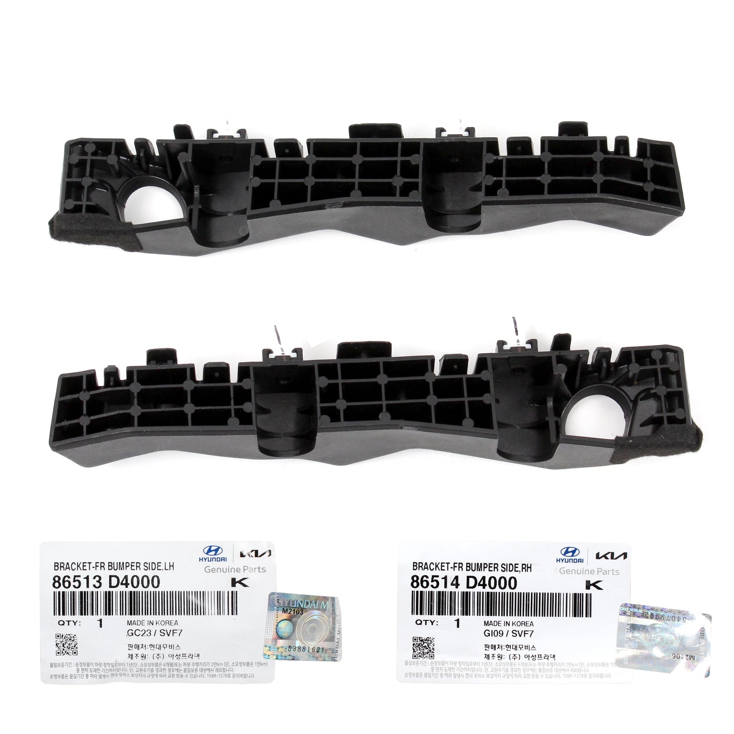 GENUINE Kia Optima 2016-2020 for Front Bumper Bracket LEFT & RIGHT 86514D5000