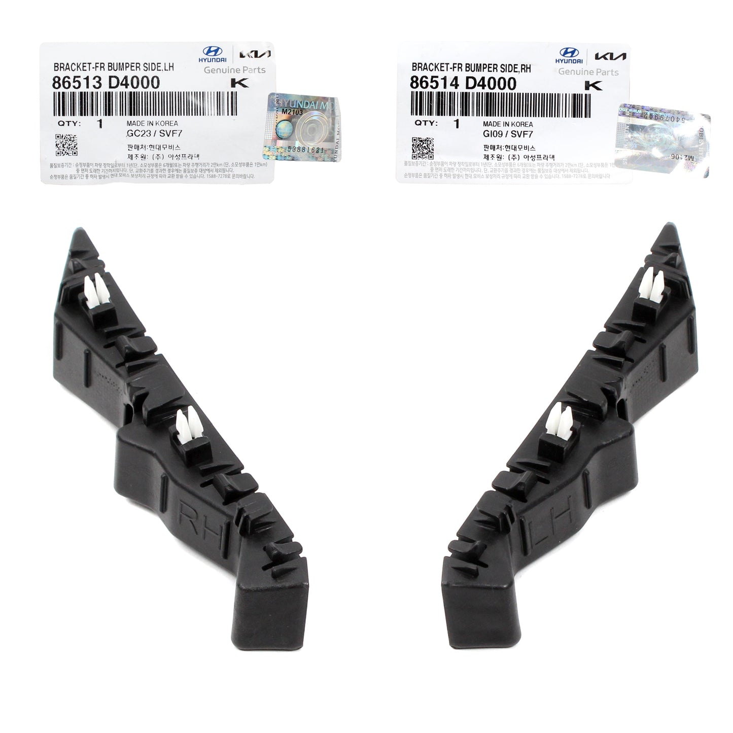 GENUINE Kia Optima 2016-2020 for Front Bumper Bracket LEFT & RIGHT 86514D5000