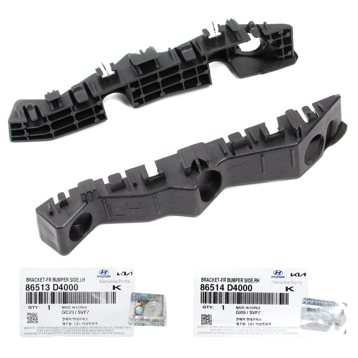GENUINE Kia Optima 2016-2020 for Front Bumper Bracket LEFT & RIGHT 86514D5000