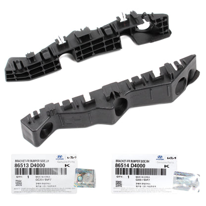 GENUINE Kia Optima 2016-2020 for Front Bumper Bracket LEFT & RIGHT 86514D5000