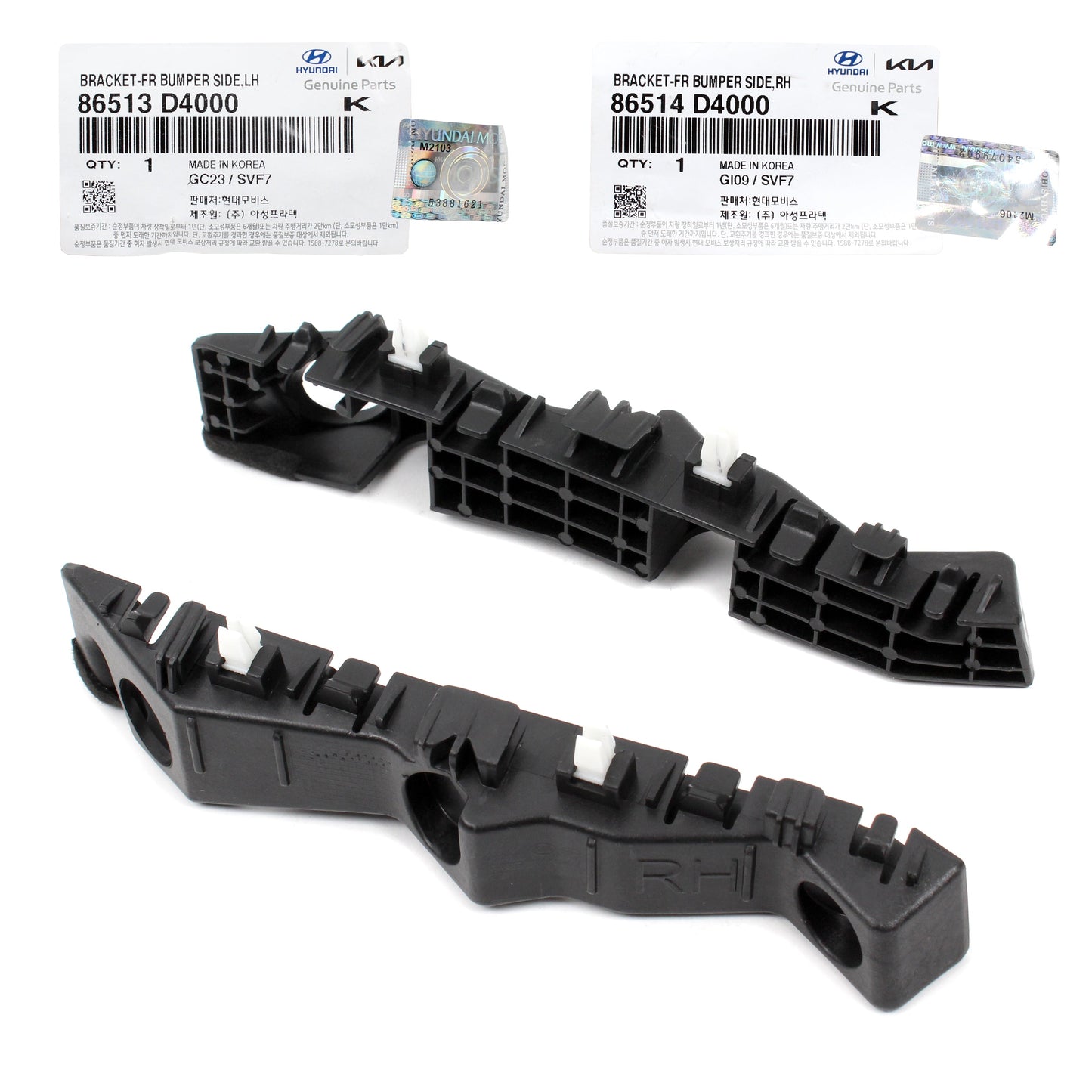 GENUINE Kia Optima 2016-2020 for Front Bumper Bracket LEFT & RIGHT 86514D5000