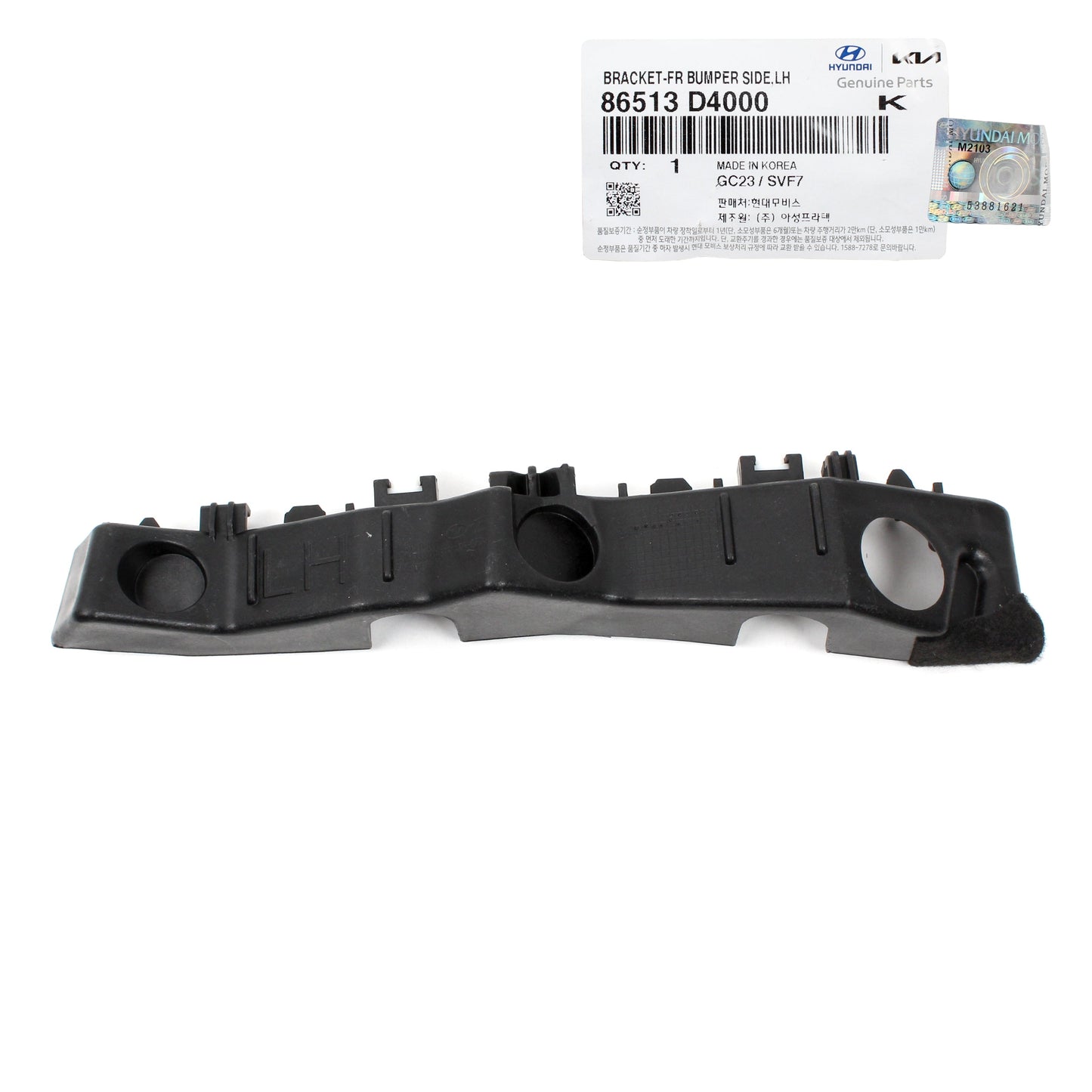 GENUINE Front Bumper Bracket DRIVER for 16-20 Kia Optima 86513D4000 86513D5000