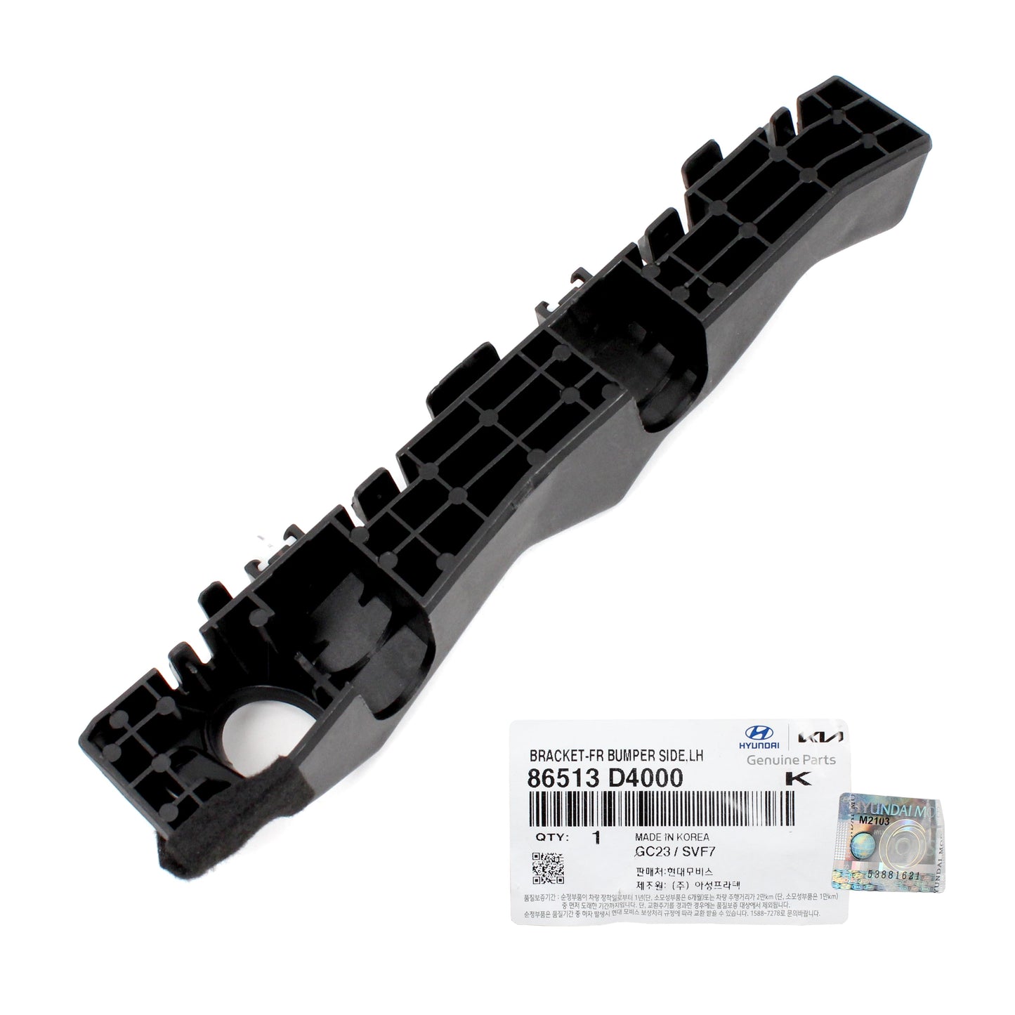 GENUINE Front Bumper Bracket DRIVER for 16-20 Kia Optima 86513D4000 86513D5000
