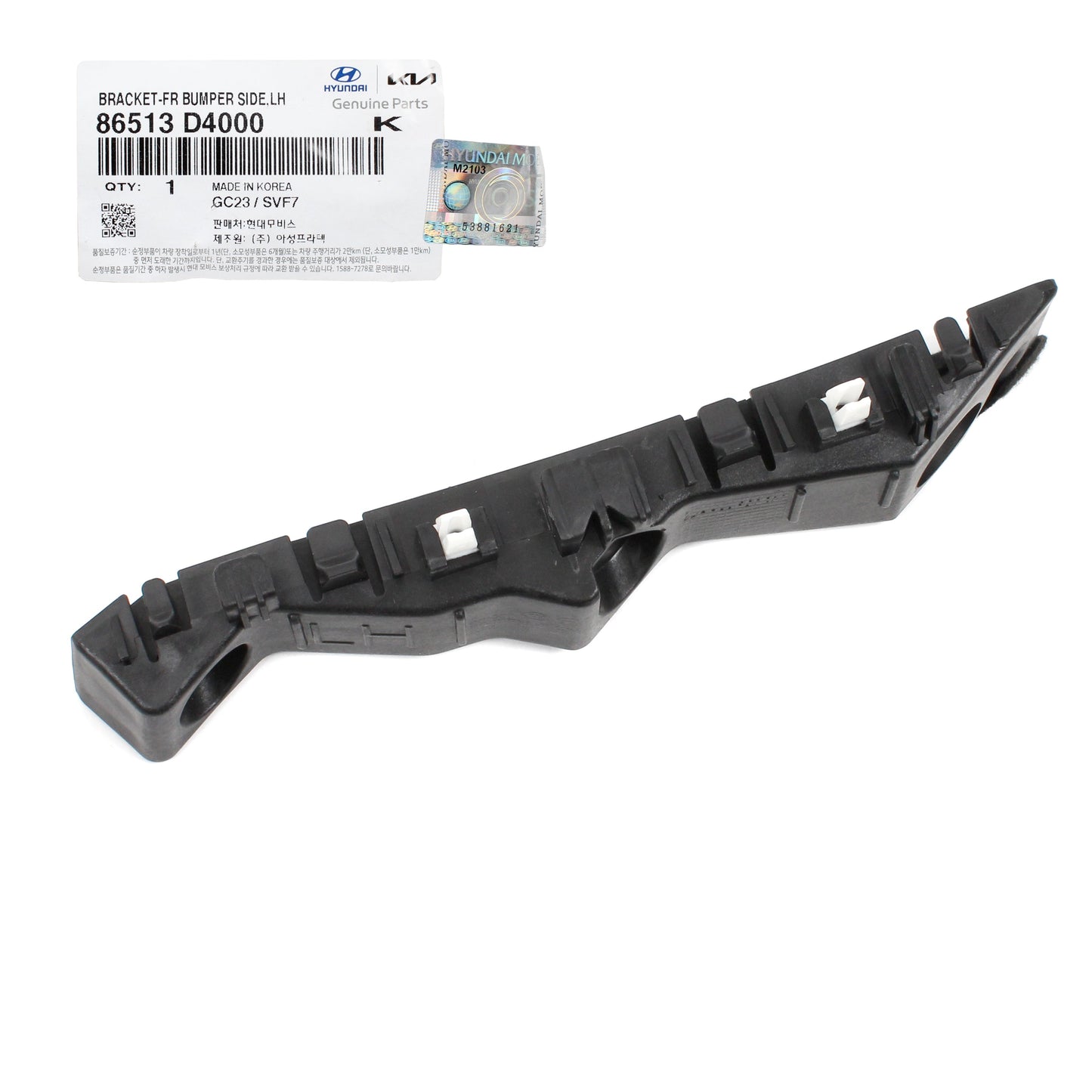 GENUINE Front Bumper Bracket DRIVER for 16-20 Kia Optima 86513D4000 86513D5000