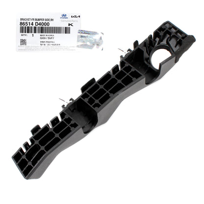 GENUINE Front Bumper Bracket PASSENGER Side for 16-20 Kia Optima 86514D4000