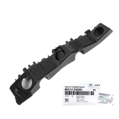 GENUINE Front Bumper Bracket PASSENGER Side for 16-20 Kia Optima 86514D4000