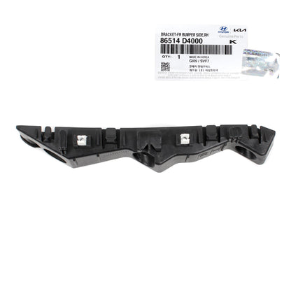GENUINE Front Bumper Bracket PASSENGER Side for 16-20 Kia Optima 86514D4000