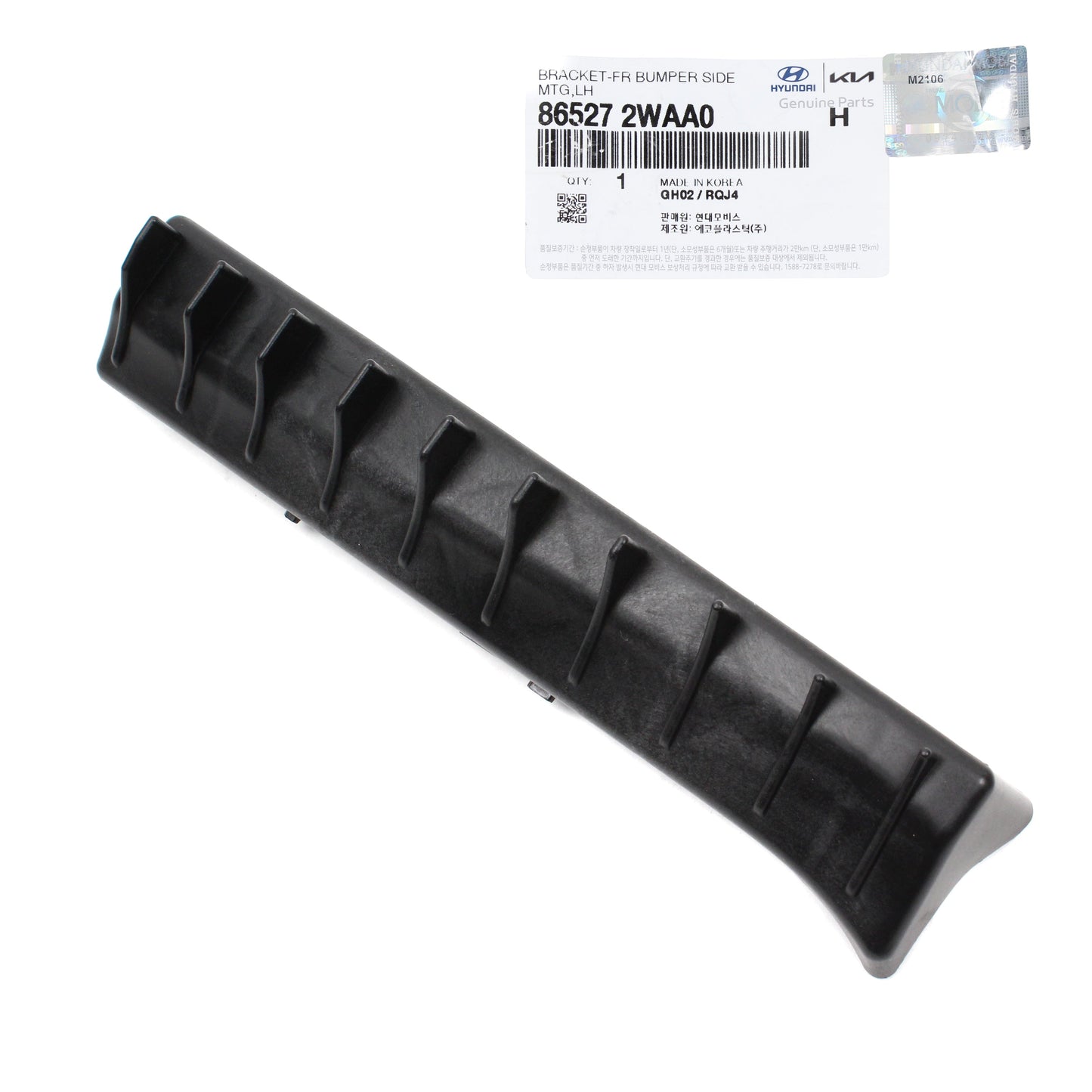 GENUINE Front Bumper Bracket RIGHT PASSENGER for 17-18 Santa Fe Sport 865284Z500