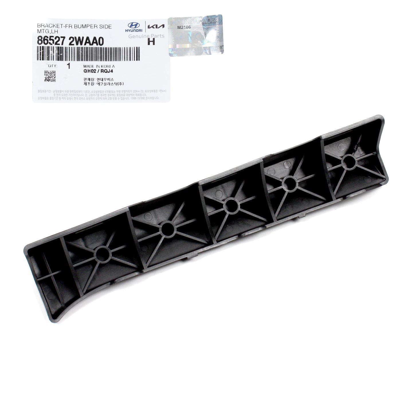 GENUINE Front Bumper Bracket RIGHT PASSENGER for 17-18 Santa Fe Sport 865284Z500