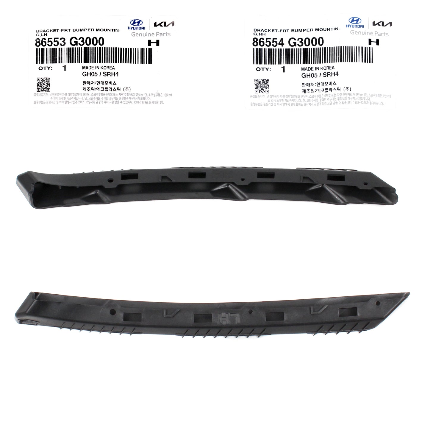 GENUINE Hyundai Elantra GT 2018-2020 for Front Bumper Bracket RIGHT 86554G3000