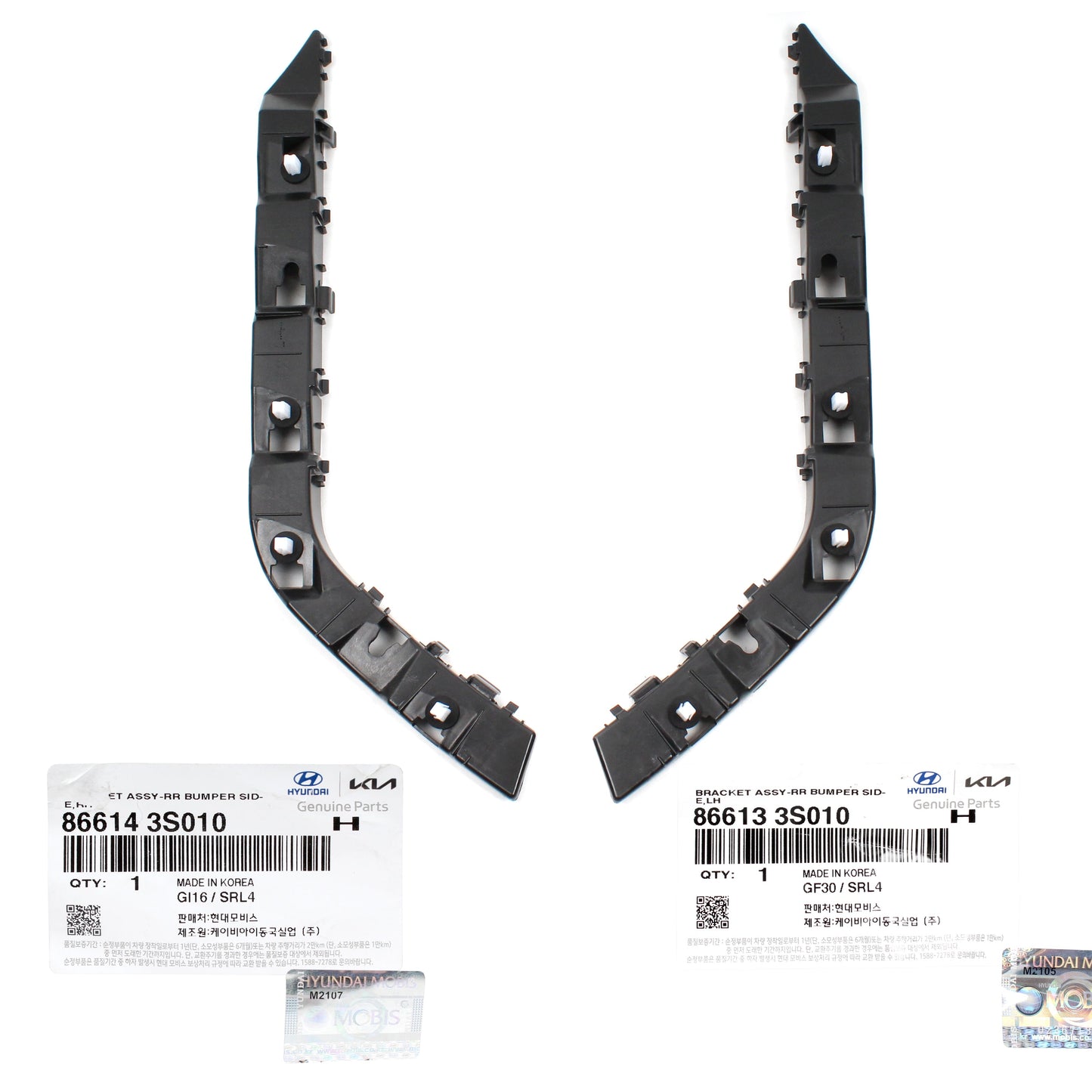 GENUINE Rear Bumper Bracket RIGHT PASSENGER for 11-15 Hyundai Sonata 866143S010