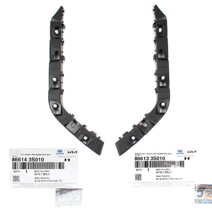GENUINE Rear Bumper Bracket RIGHT PASSENGER for 11-15 Hyundai Sonata 866143S010