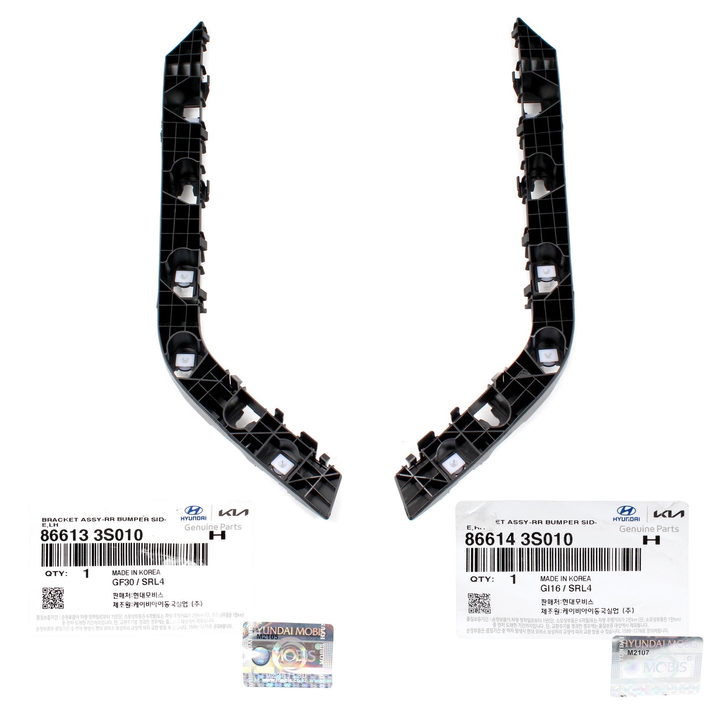 GENUINE Rear Bumper Bracket RIGHT PASSENGER for 11-15 Hyundai Sonata 866143S010