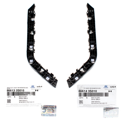 GENUINE Rear Bumper Bracket RIGHT PASSENGER for 11-15 Hyundai Sonata 866143S010