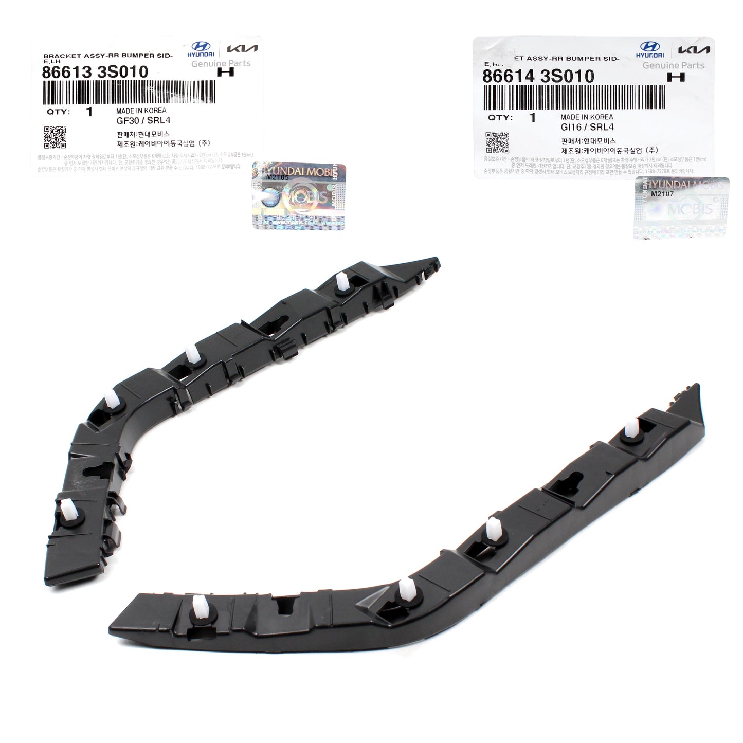 GENUINE Rear Bumper Bracket RIGHT PASSENGER for 11-15 Hyundai Sonata 866143S010