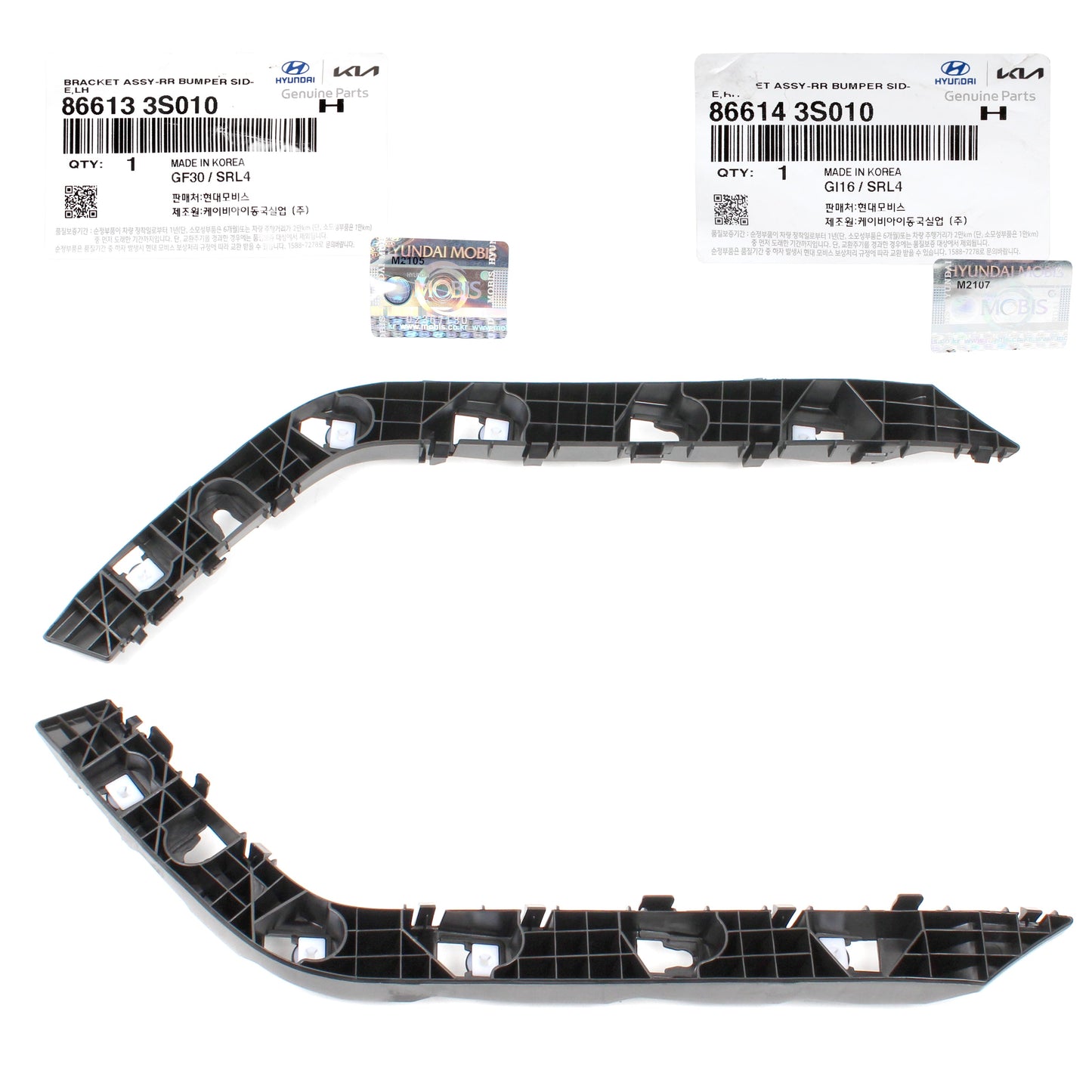 GENUINE Rear Bumper Bracket RIGHT PASSENGER for 11-15 Hyundai Sonata 866143S010