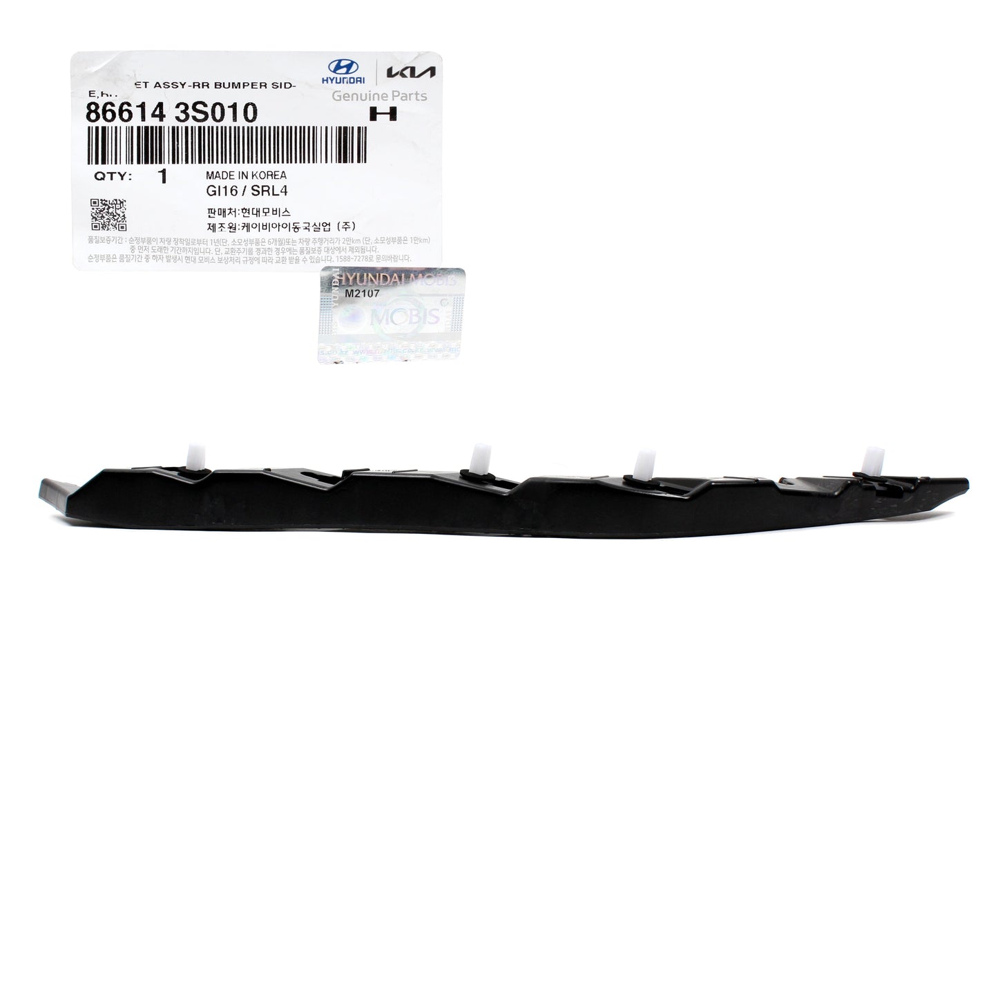 GENUINE Rear Bumper Bracket RIGHT PASSENGER for 11-15 Hyundai Sonata 866143S010
