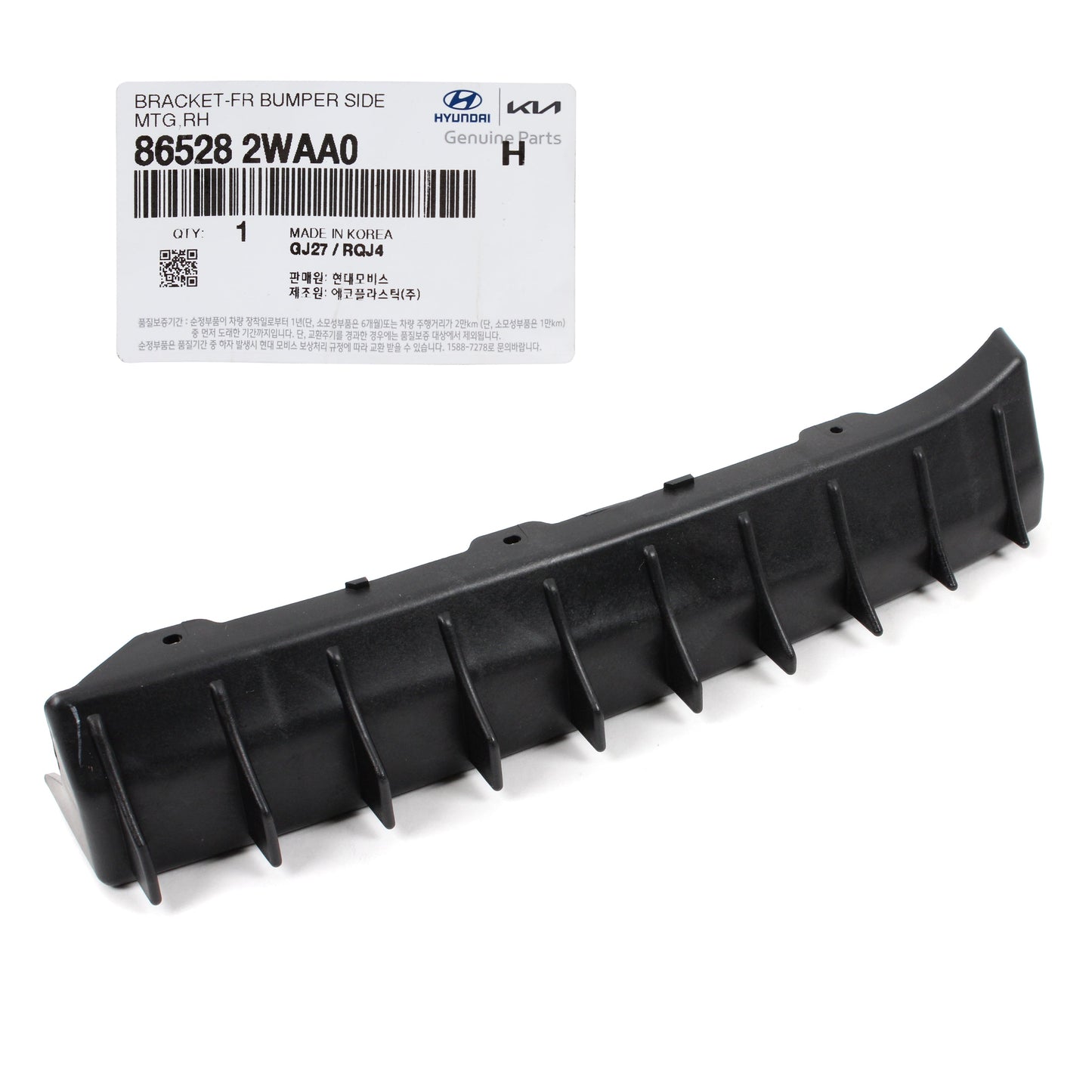 GENUINE Front Bumper Bracket RIGHT PASSENGER for 17-18 Santa Fe Sport 865284Z500