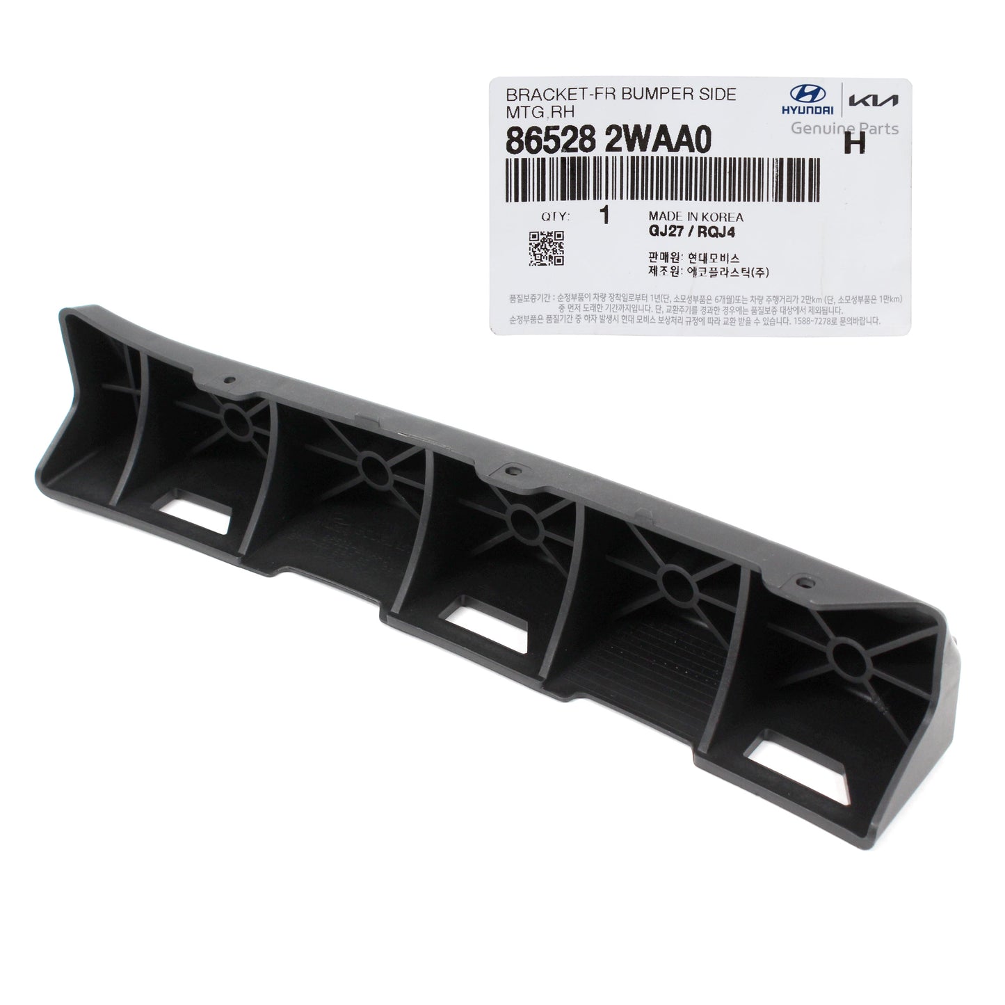 GENUINE Front Bumper Bracket RIGHT PASSENGER for 17-18 Santa Fe Sport 865284Z500