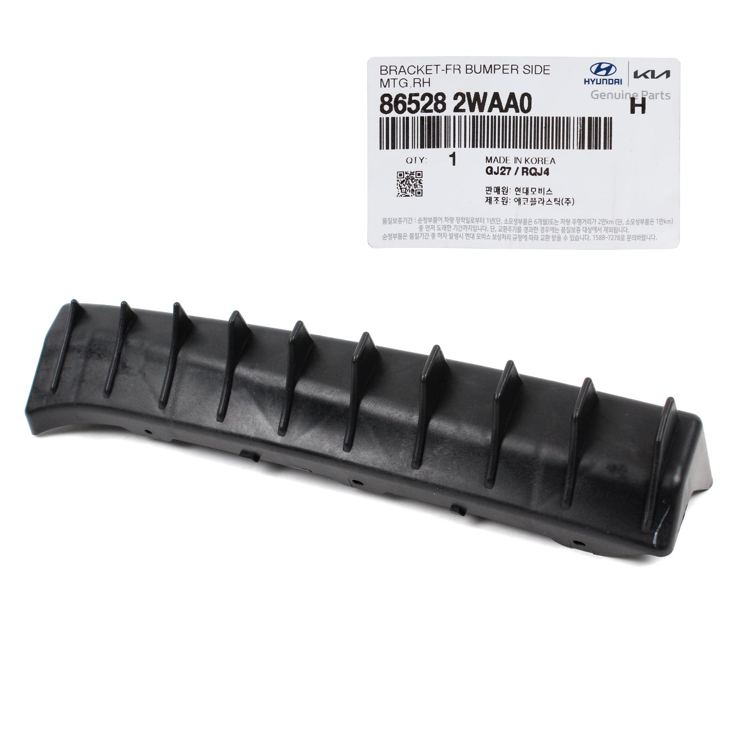 GENUINE Front Bumper Bracket RIGHT PASSENGER for 17-18 Santa Fe Sport 865284Z500