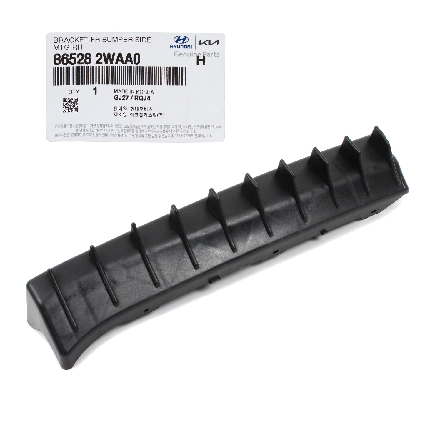 GENUINE Front Bumper Bracket RIGHT PASSENGER for 17-18 Santa Fe Sport 865284Z500