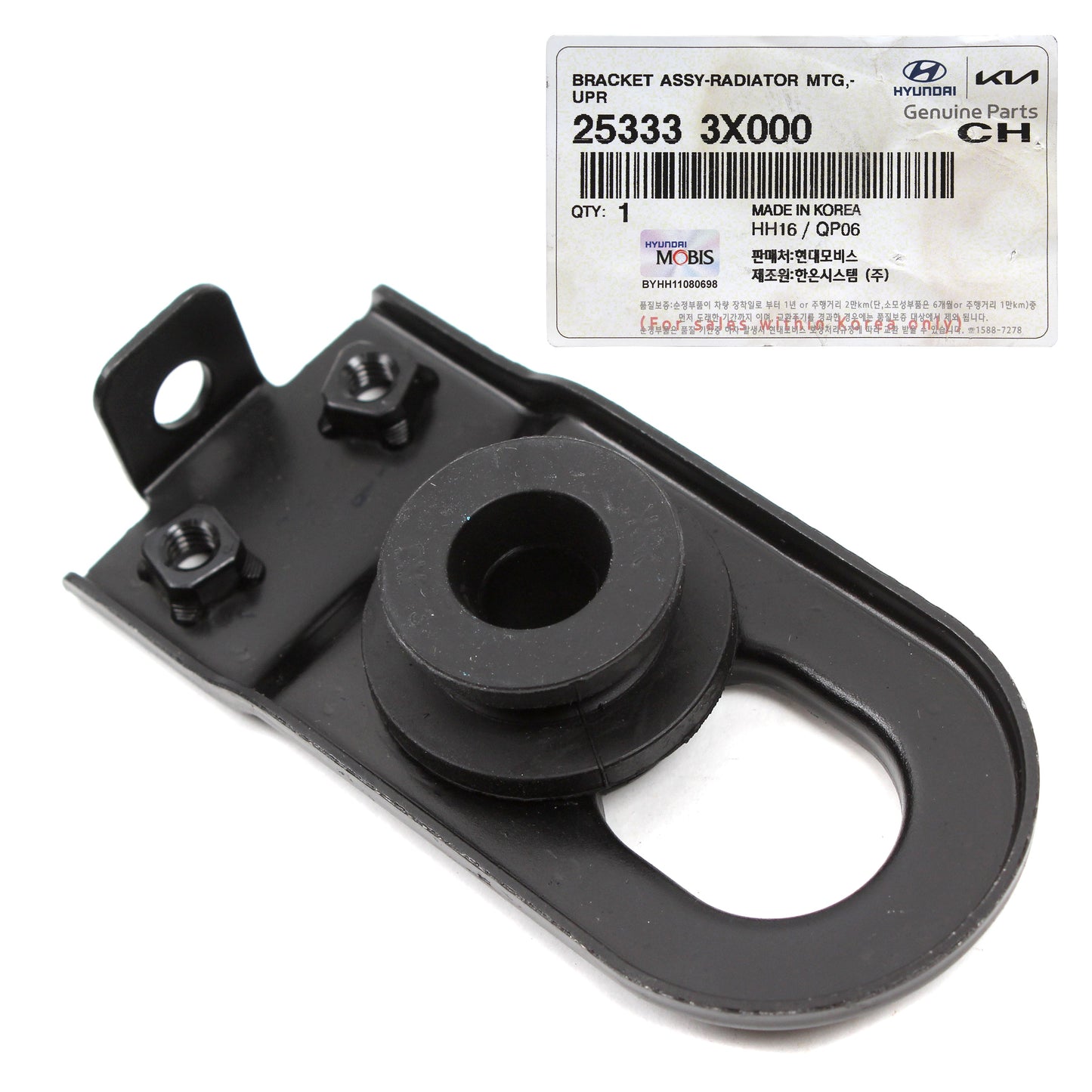 GENUINE Radiator Support Upper Bracket LEFT for 11-18 Elantra Forte 253333X000