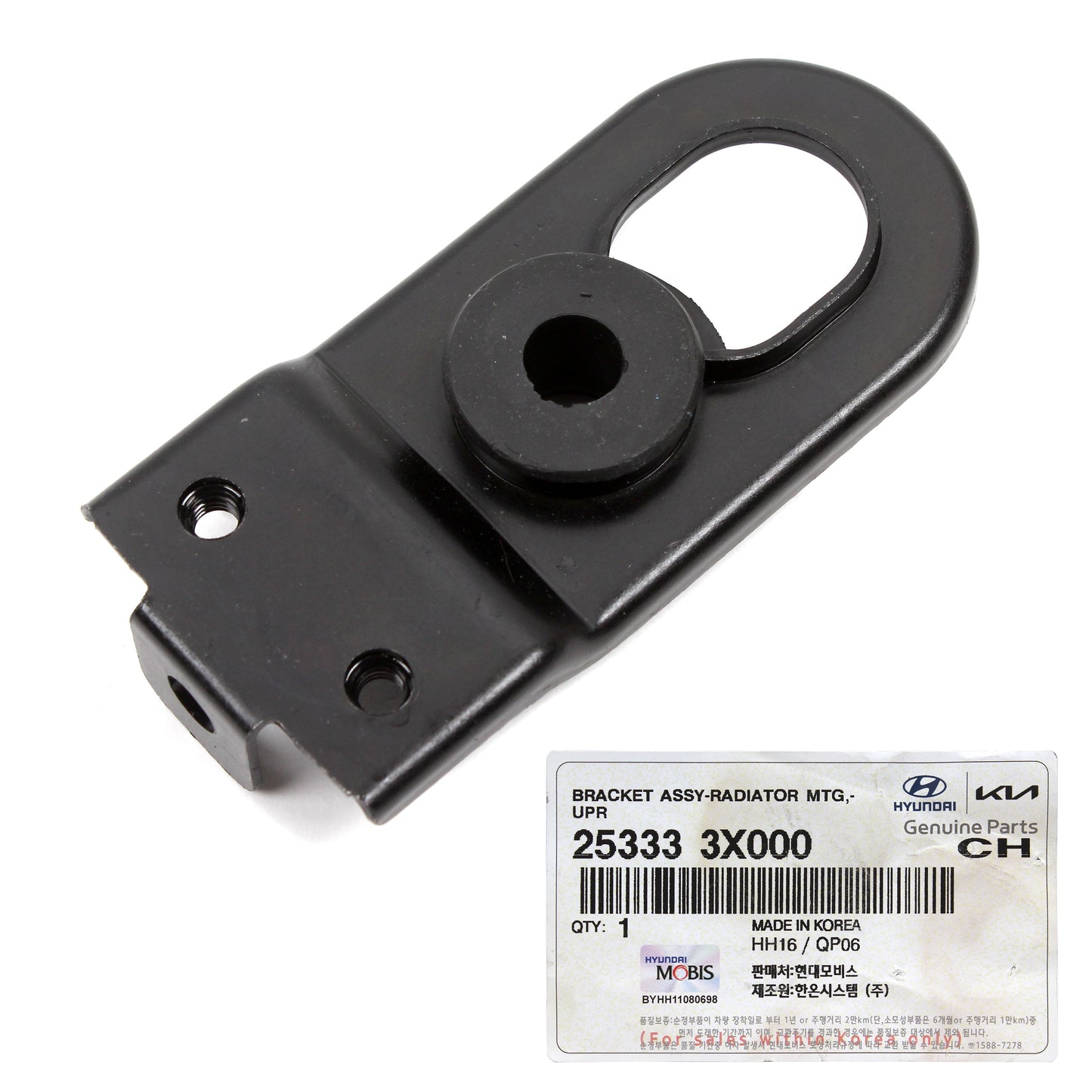 GENUINE Radiator Support Upper Bracket LEFT for 11-18 Elantra Forte 253333X000
