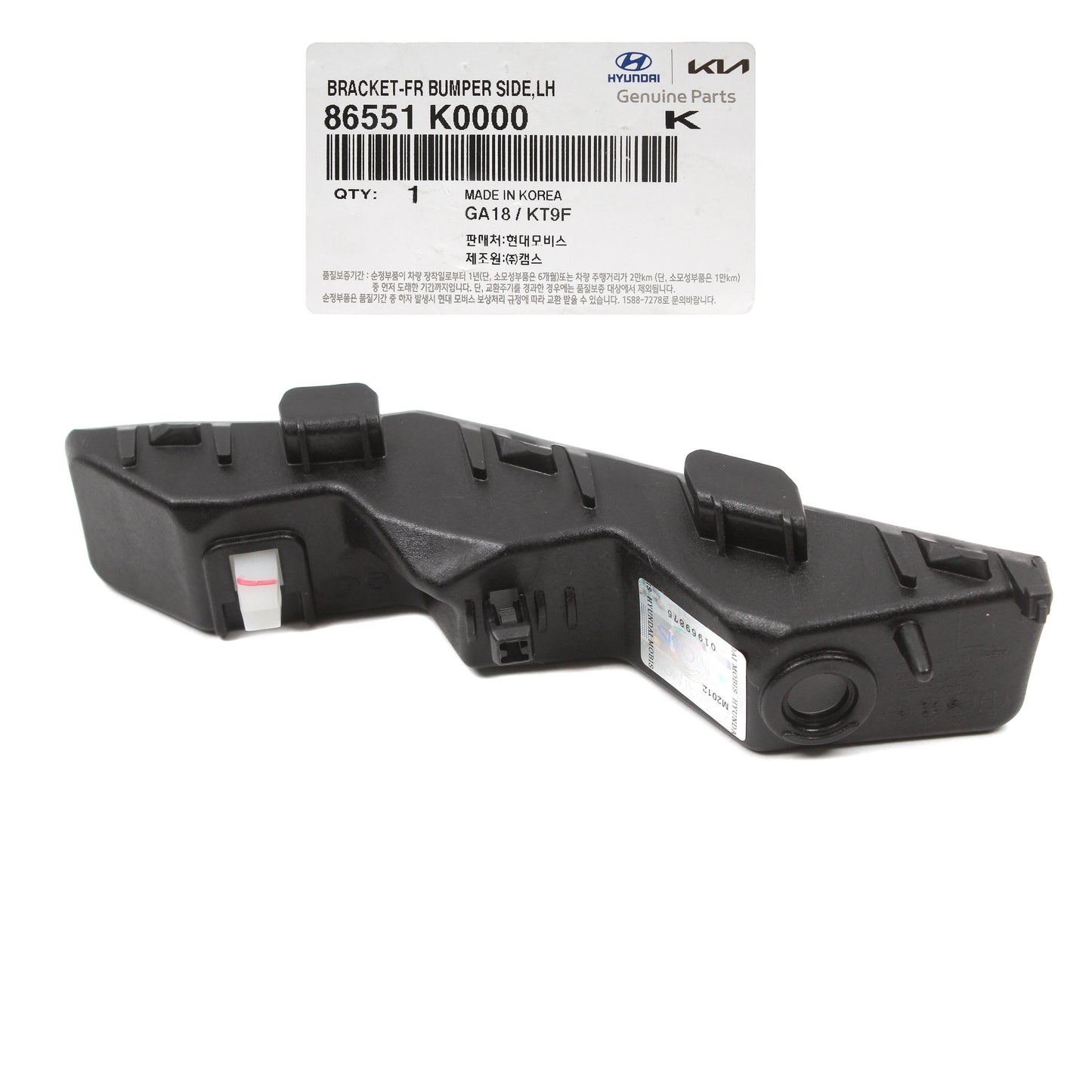 GENUINE OEM for 2020-2022 Kia Soul Front Bumper Bracket LEFT DRIVER 86551K0000