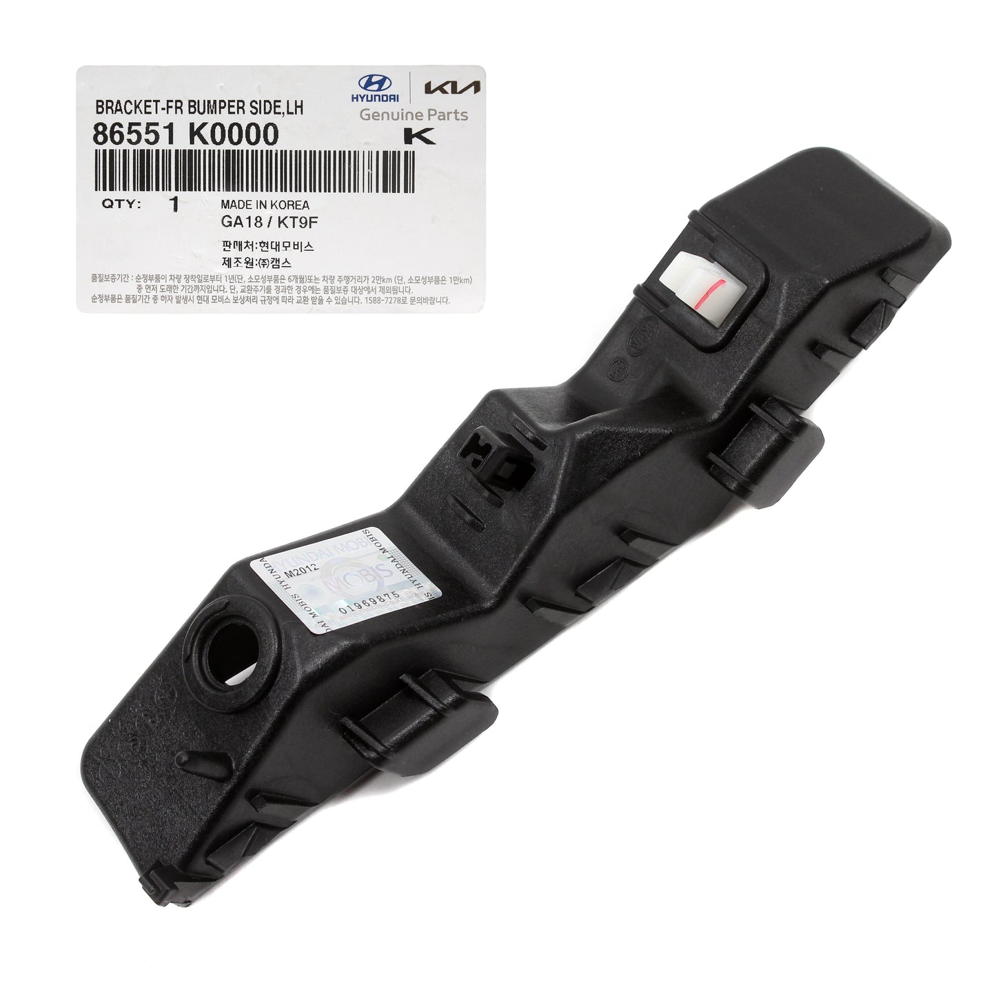 GENUINE OEM for 2020-2022 Kia Soul Front Bumper Bracket LEFT DRIVER 86551K0000