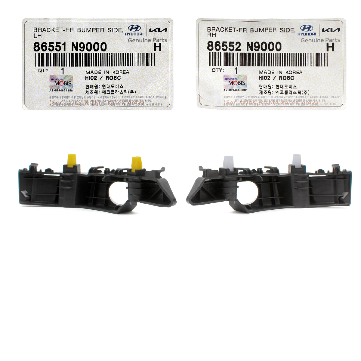 GENUINE Front Bumper Bracket LEFT & RIGHT for 22-23 Hyundai Tucson 86552N9000